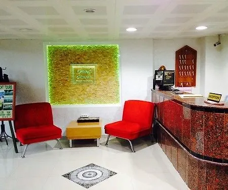 Otel Simsek